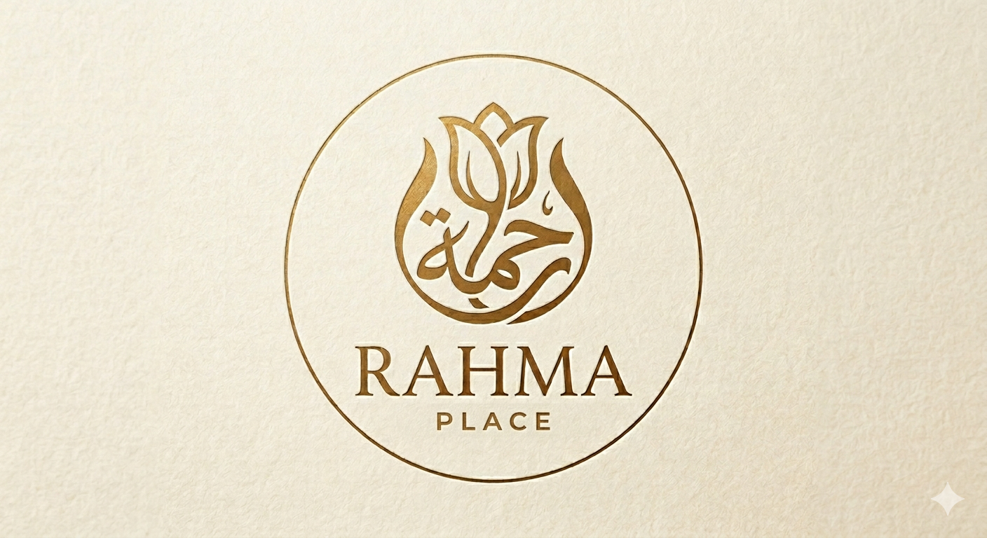 RAHMA PLACE