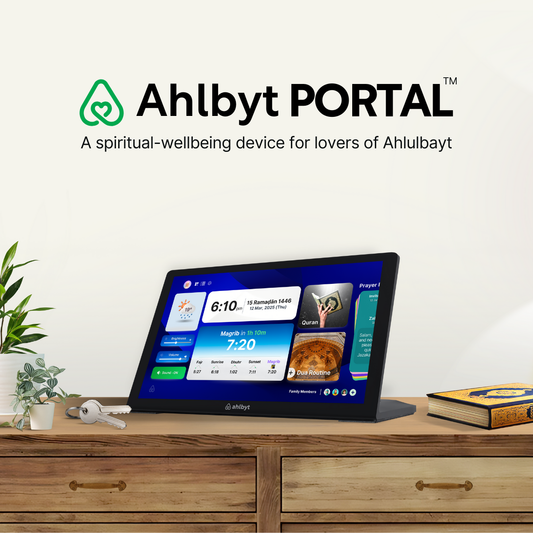 Ahlbyt Test-only